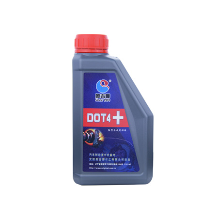 奧吉娜酯型合成制動(dòng)液DOT4+